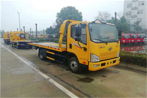 连城附近24小时救援车电话