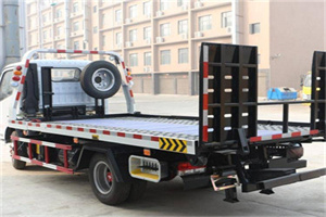 连城24小时道路救援电话