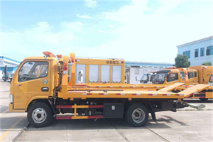 连城送油救援服务